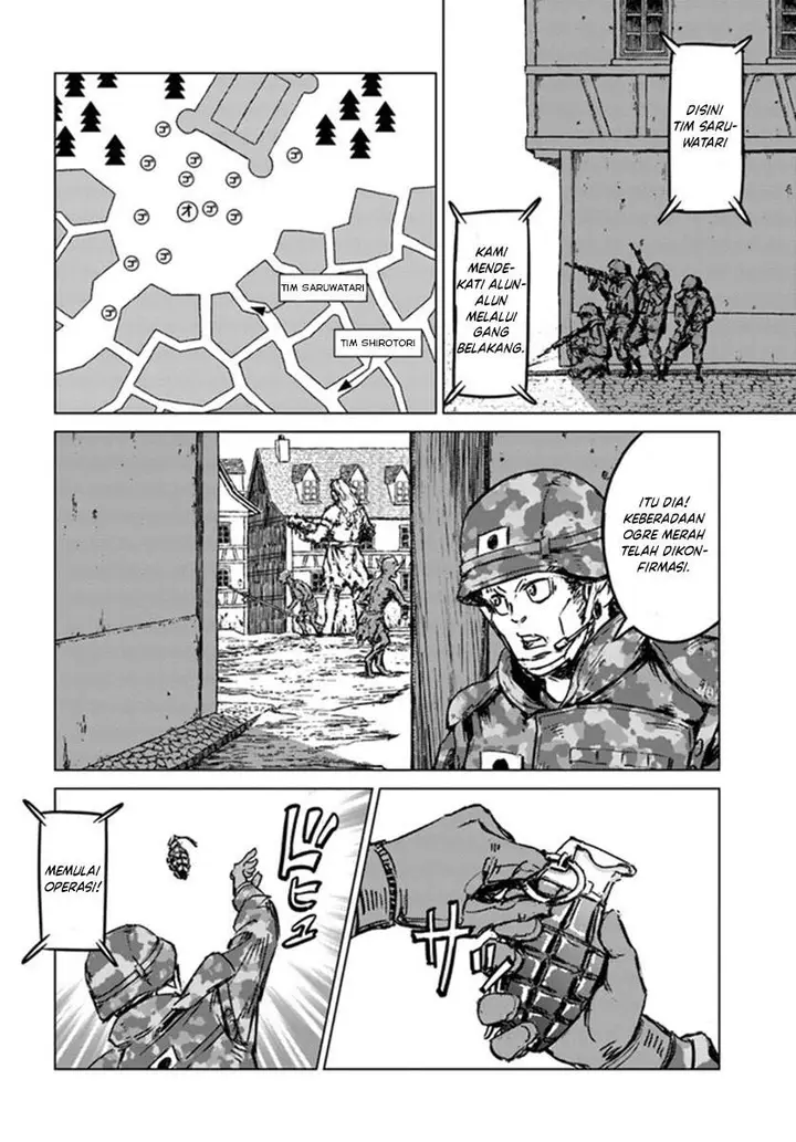 image-komik-nihonkoku-shoukan-chapter-22-24/31