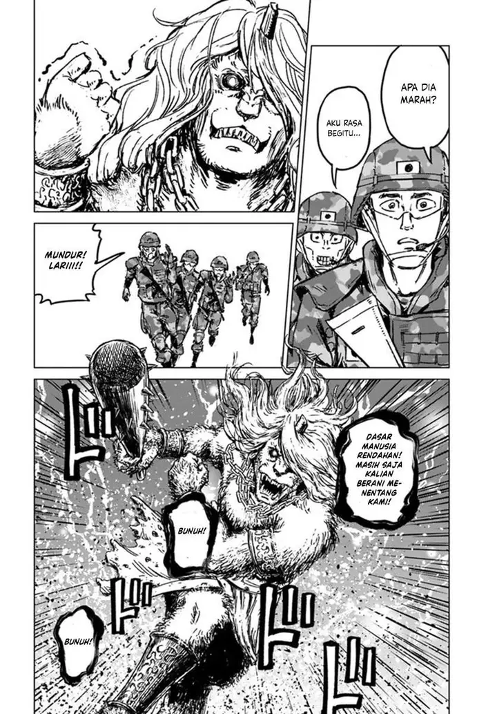 image-komik-nihonkoku-shoukan-chapter-22-26/31
