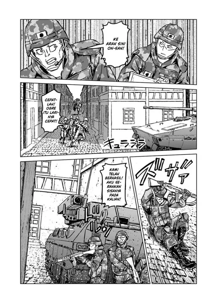 image-komik-nihonkoku-shoukan-chapter-22-27/31