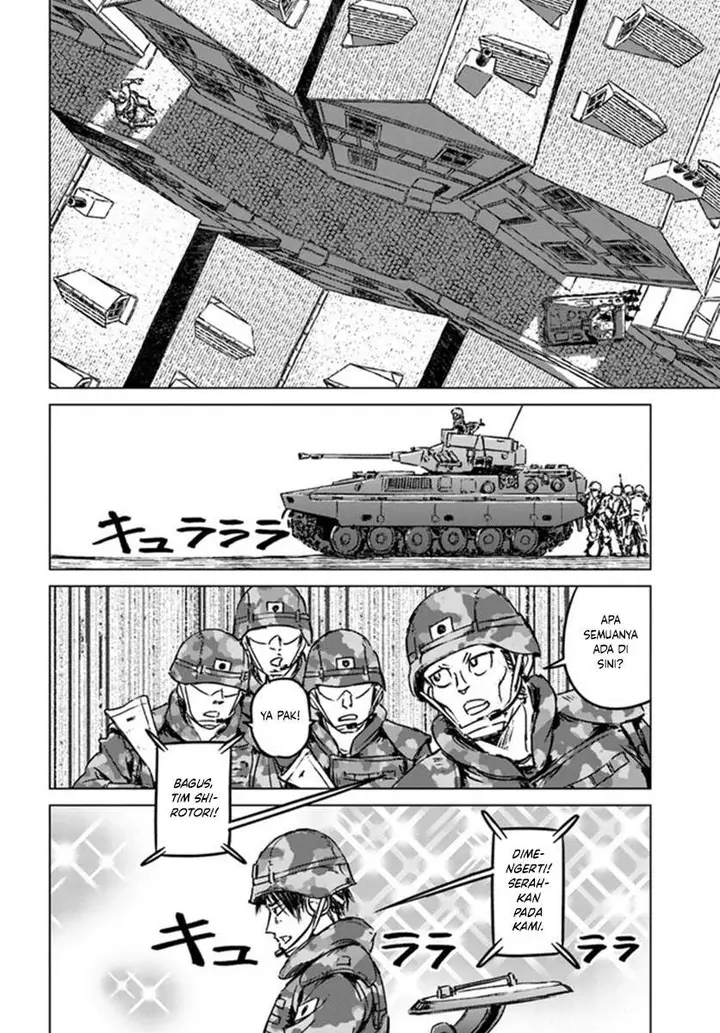 image-komik-nihonkoku-shoukan-chapter-22-28/31