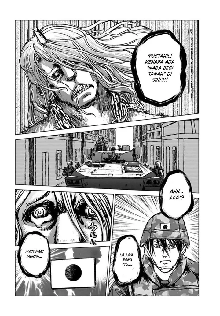 image-komik-nihonkoku-shoukan-chapter-22-30/31