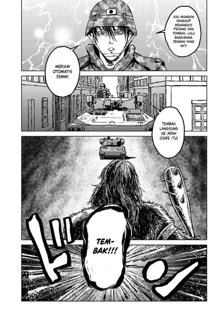image-komik-nihonkoku-shoukan-chapter-23-1/24
