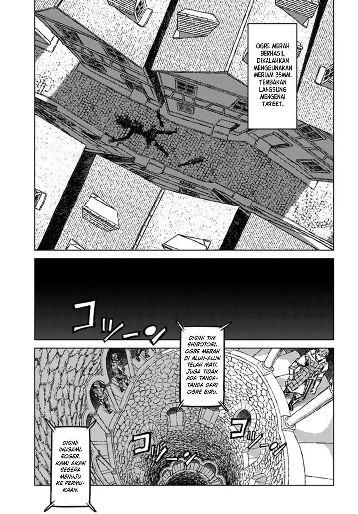 image-komik-nihonkoku-shoukan-chapter-23-4/24