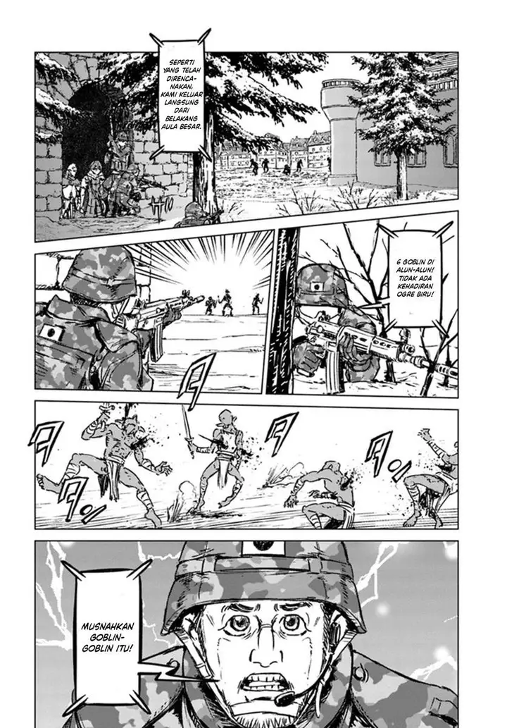 image-komik-nihonkoku-shoukan-chapter-23-5/24