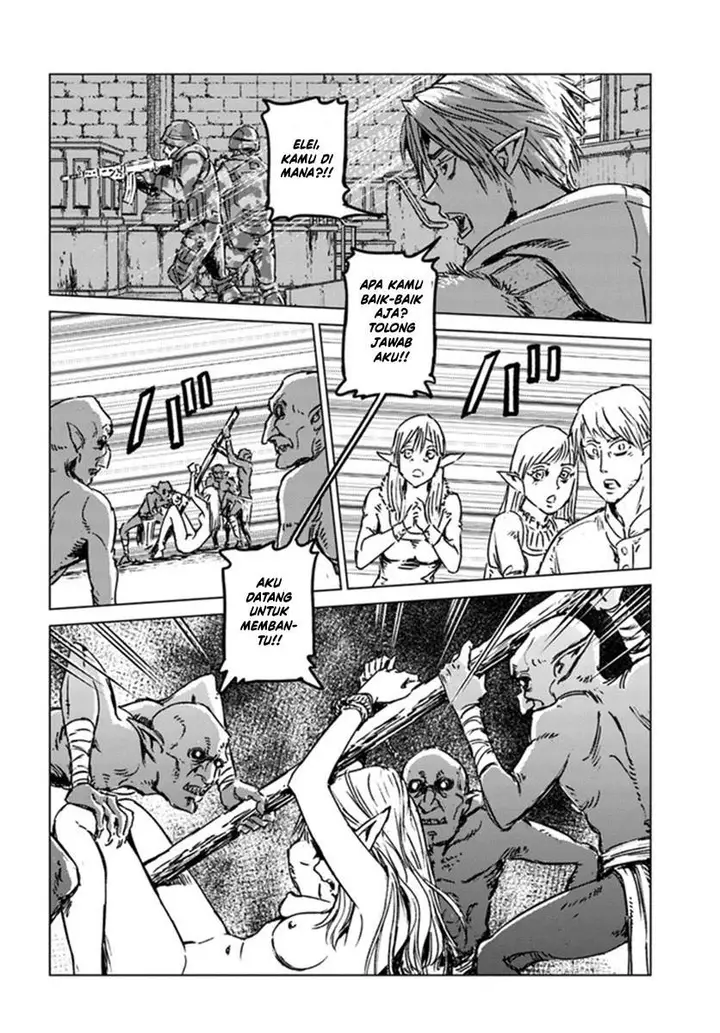 image-komik-nihonkoku-shoukan-chapter-23-7/24