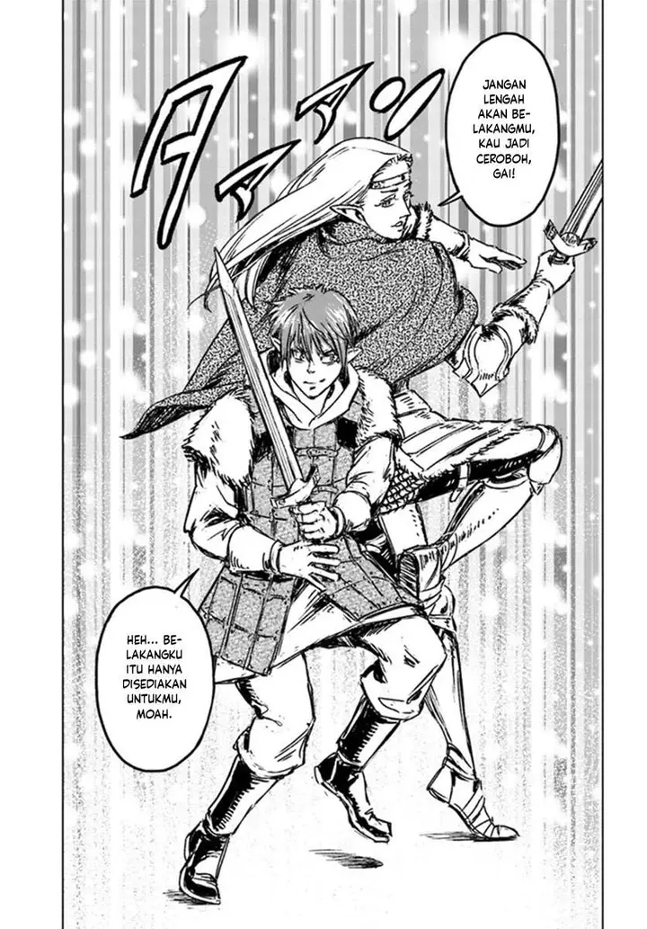 image-komik-nihonkoku-shoukan-chapter-23-11/24