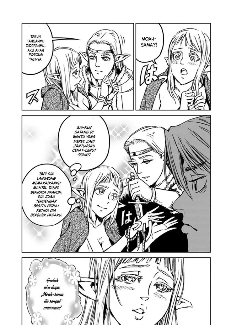 image-komik-nihonkoku-shoukan-chapter-23-13/24
