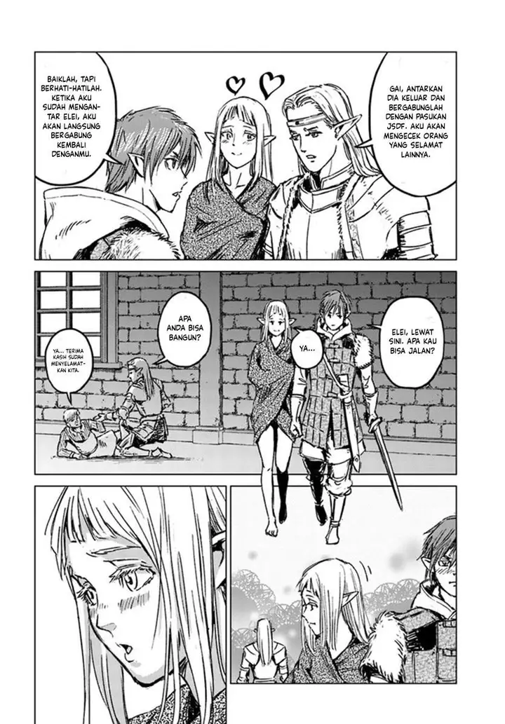 image-komik-nihonkoku-shoukan-chapter-23-14/24
