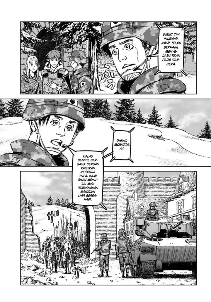 image-komik-nihonkoku-shoukan-chapter-23-15/24