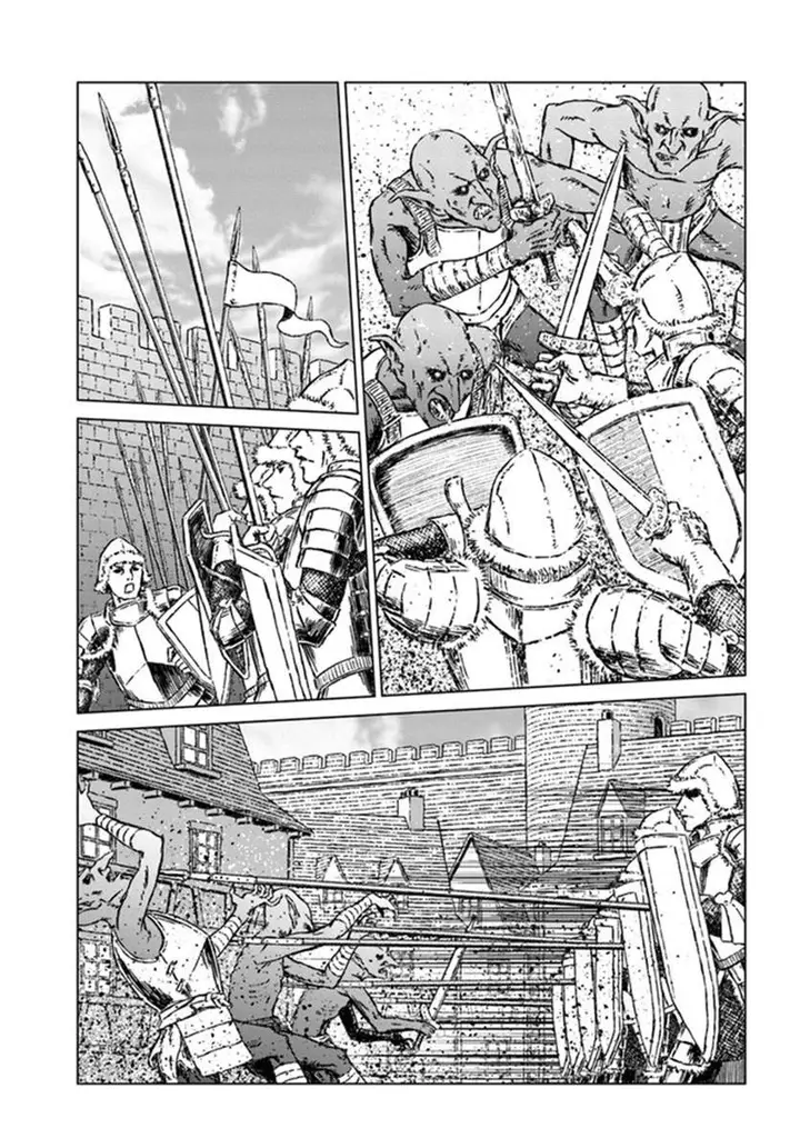 image-komik-nihonkoku-shoukan-chapter-23-17/24