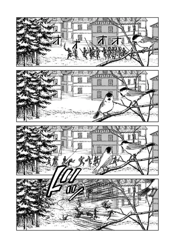 image-komik-nihonkoku-shoukan-chapter-23-19/24