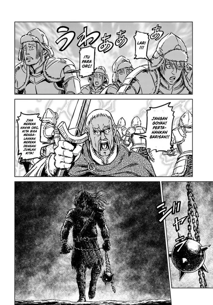 image-komik-nihonkoku-shoukan-chapter-23-21/24