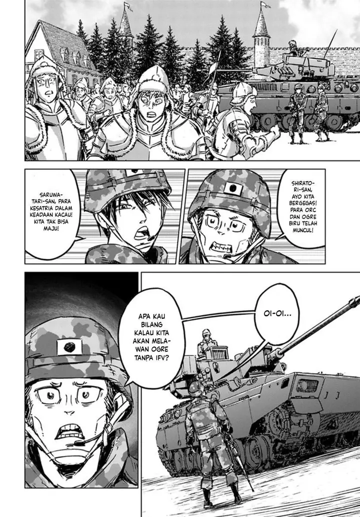 image-komik-nihonkoku-shoukan-chapter-23-23/24