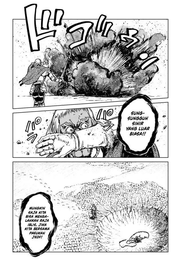 image-komik-nihonkoku-shoukan-chapter-24-11/28