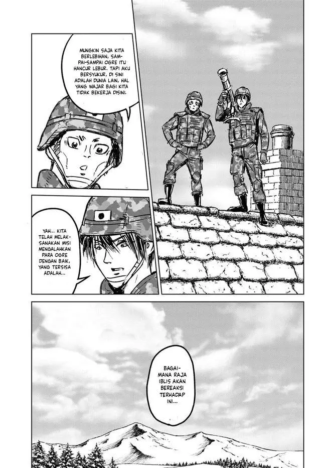 image-komik-nihonkoku-shoukan-chapter-24-12/28