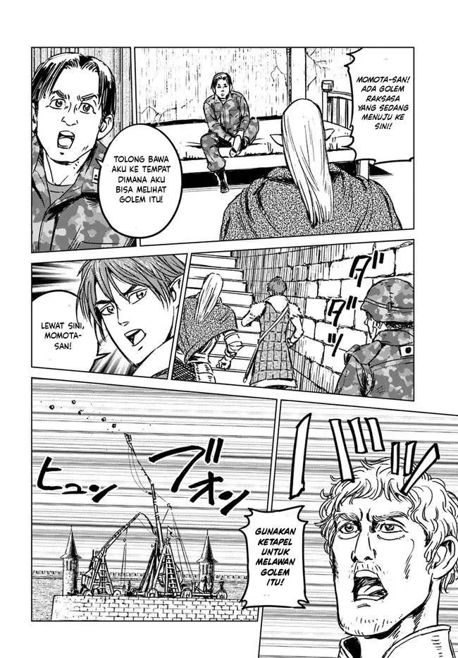 image-komik-nihonkoku-shoukan-chapter-24-18/28