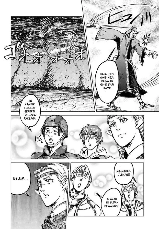 image-komik-nihonkoku-shoukan-chapter-24-23/28