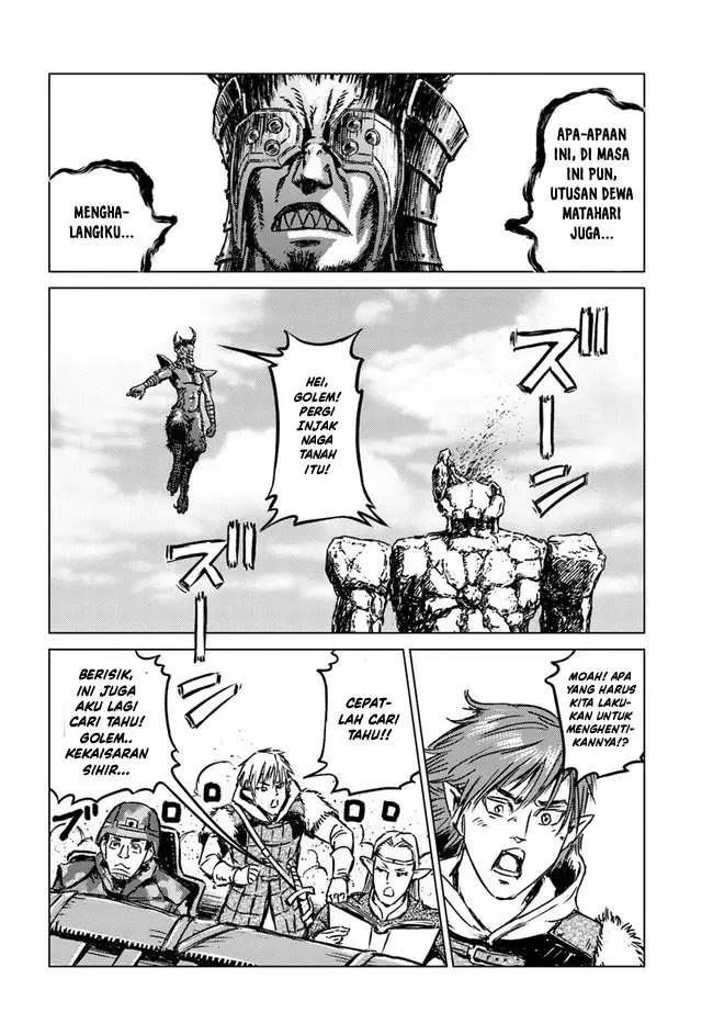 image-komik-nihonkoku-shoukan-chapter-25-10/35