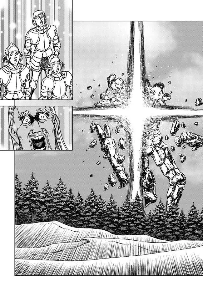 image-komik-nihonkoku-shoukan-chapter-25-14/35