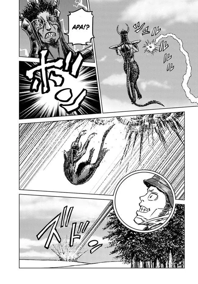 image-komik-nihonkoku-shoukan-chapter-25-16/35