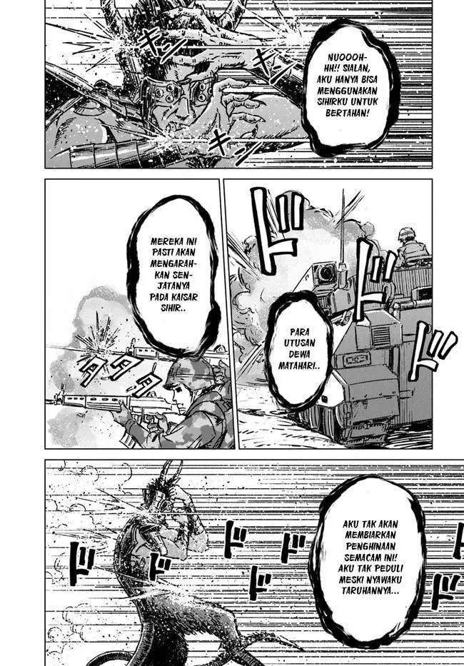 image-komik-nihonkoku-shoukan-chapter-25-18/35