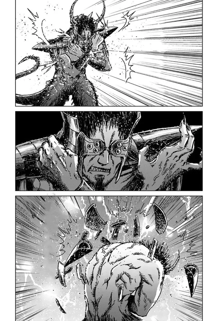 image-komik-nihonkoku-shoukan-chapter-25-19/35