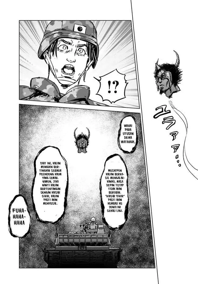 image-komik-nihonkoku-shoukan-chapter-25-24/35