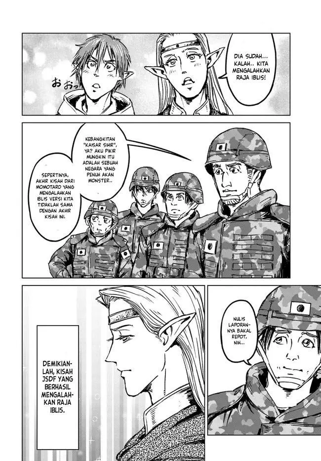 image-komik-nihonkoku-shoukan-chapter-25-26/35