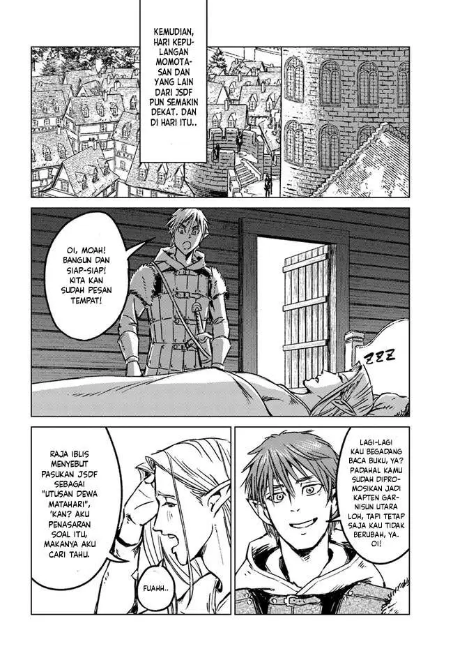 image-komik-nihonkoku-shoukan-chapter-25-28/35