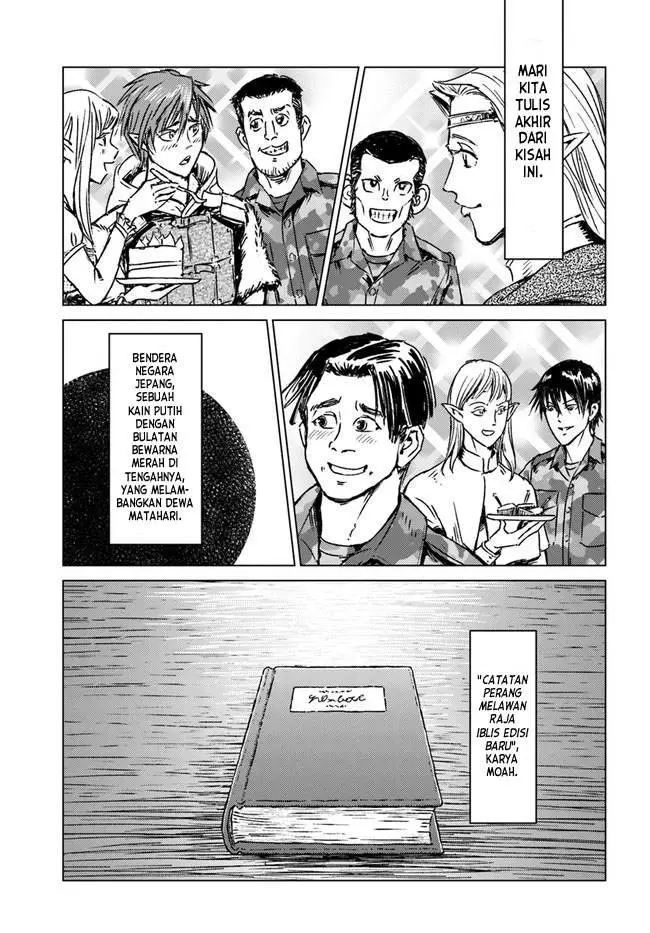 image-komik-nihonkoku-shoukan-chapter-25-31/35