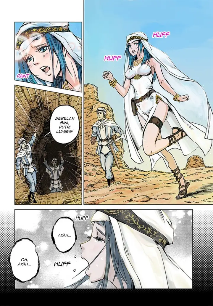 image-komik-nihonkoku-shoukan-chapter-26-3/31