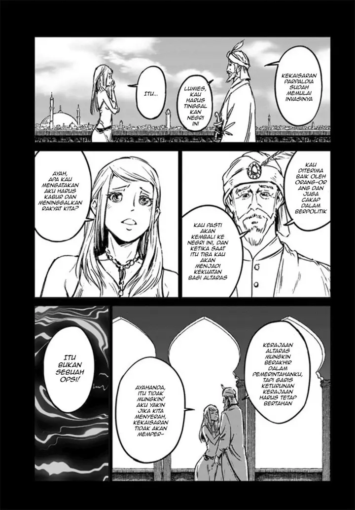 image-komik-nihonkoku-shoukan-chapter-26-4/31