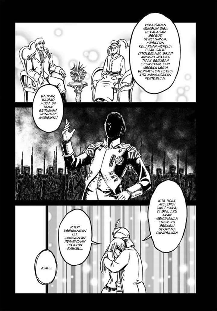 image-komik-nihonkoku-shoukan-chapter-26-5/31