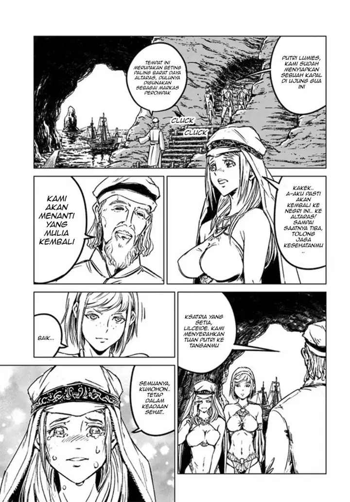 image-komik-nihonkoku-shoukan-chapter-26-6/31