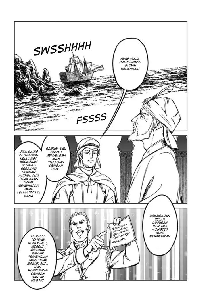 image-komik-nihonkoku-shoukan-chapter-26-7/31