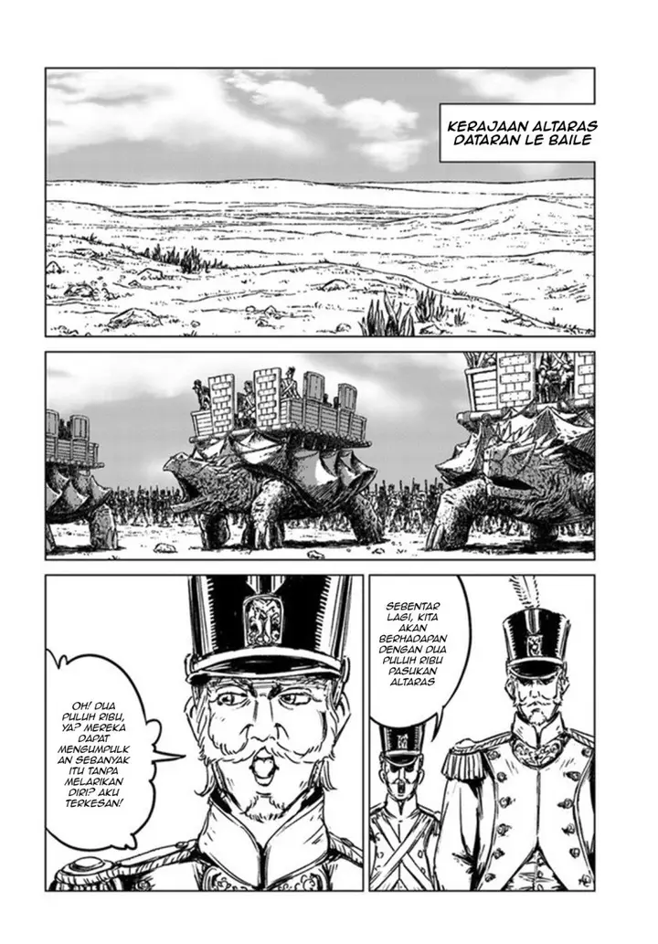 image-komik-nihonkoku-shoukan-chapter-26-9/31