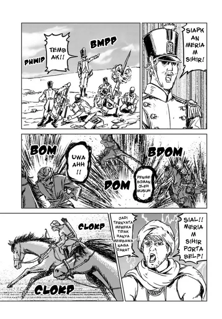 image-komik-nihonkoku-shoukan-chapter-26-12/31