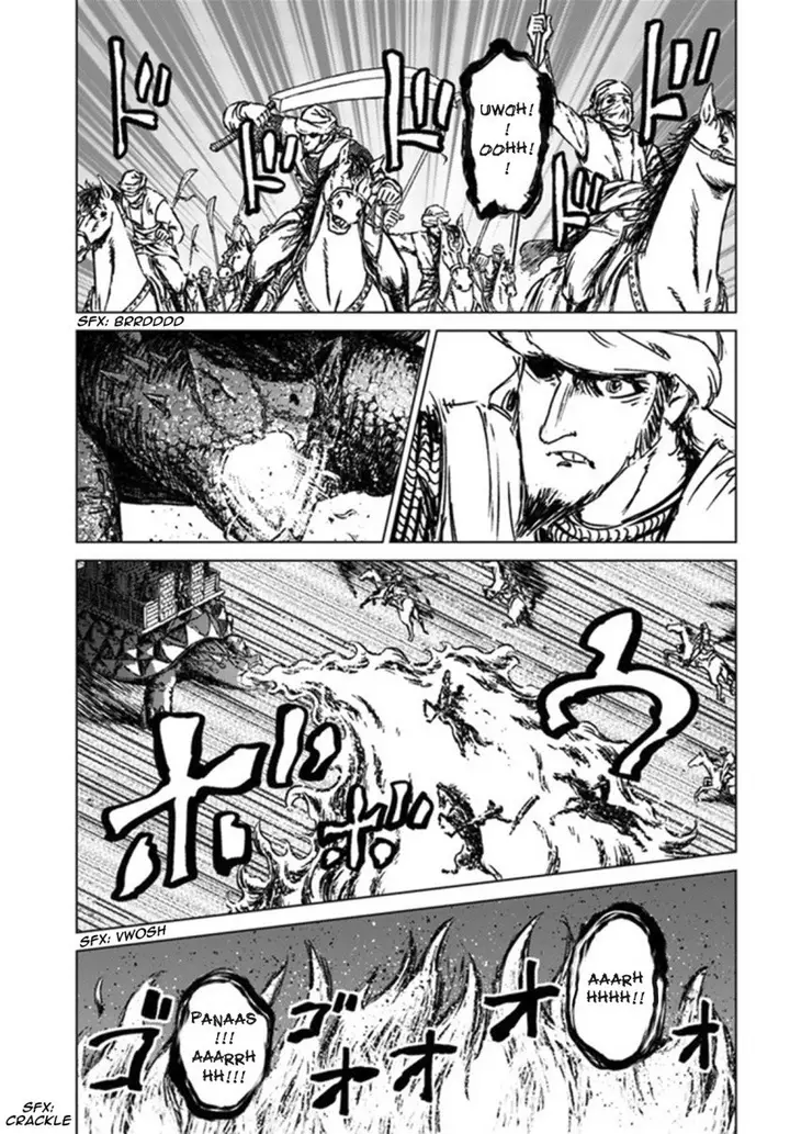 image-komik-nihonkoku-shoukan-chapter-26-14/31