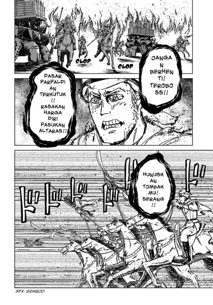 image-komik-nihonkoku-shoukan-chapter-26-15/31