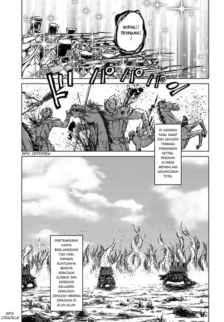 image-komik-nihonkoku-shoukan-chapter-26-16/31