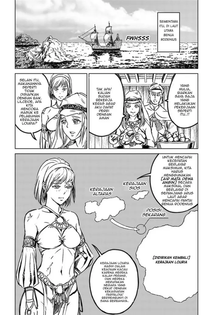 image-komik-nihonkoku-shoukan-chapter-26-17/31
