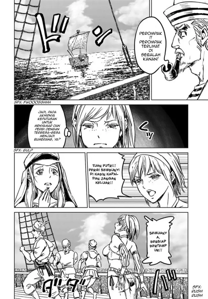 image-komik-nihonkoku-shoukan-chapter-26-19/31