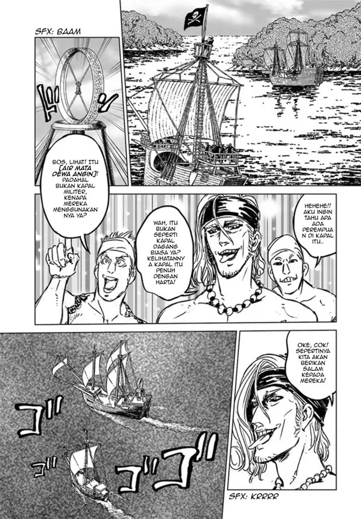 image-komik-nihonkoku-shoukan-chapter-26-20/31
