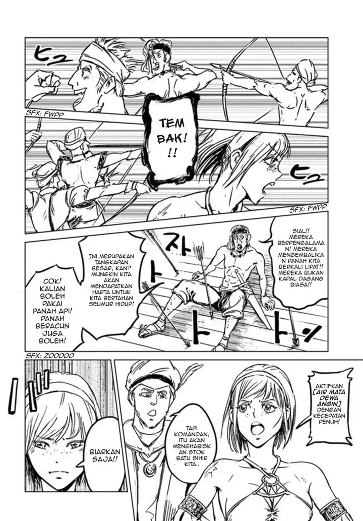 image-komik-nihonkoku-shoukan-chapter-26-21/31