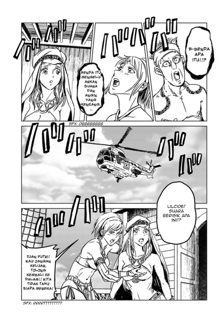 image-komik-nihonkoku-shoukan-chapter-26-22/31