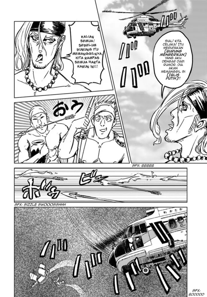 image-komik-nihonkoku-shoukan-chapter-26-23/31