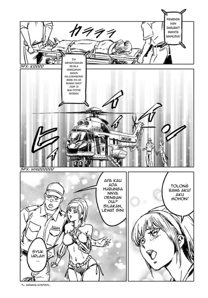 image-komik-nihonkoku-shoukan-chapter-26-29/31