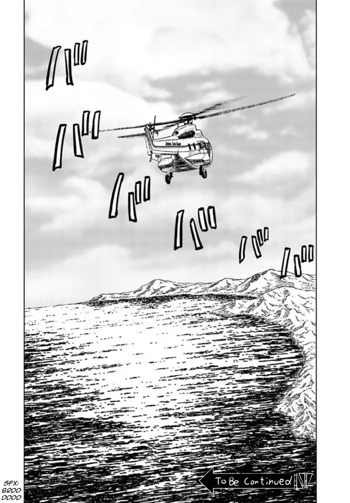 image-komik-nihonkoku-shoukan-chapter-26-30/31