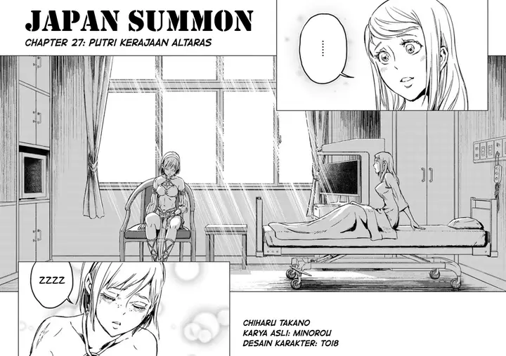 image-komik-nihonkoku-shoukan-chapter-27-2/28