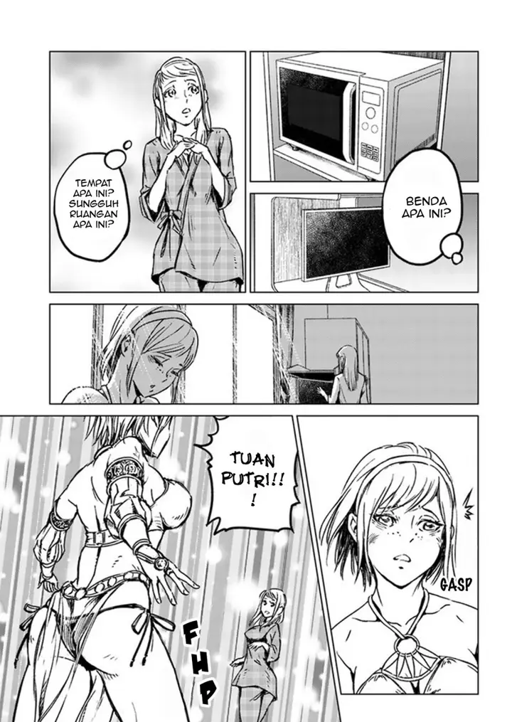 image-komik-nihonkoku-shoukan-chapter-27-4/28